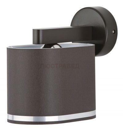 Alfa STADION VENGE 18030 настенный светильник