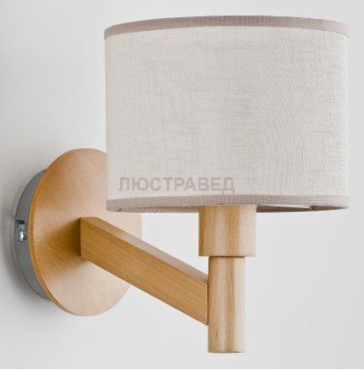 Alfa KARO 22100 настенный светильник