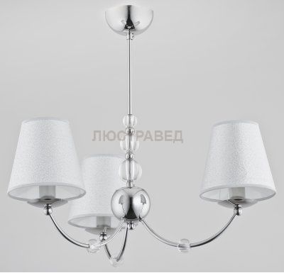 Alfa MAYLO 22433 потолочный светильник