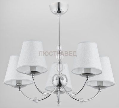 Alfa MAYLO 22435 потолочный светильник