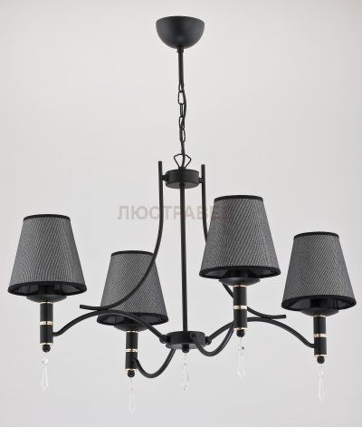 Alfa ABIL BLACK SILVER 22964 потолочный светильник