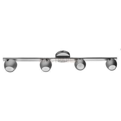 Светильник потолочный Arte lamp A5781PL-4SS SFERA