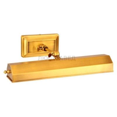 Светильник Arte lamp A9126AP-2SR PICTURE LIGHTS VINTAGE