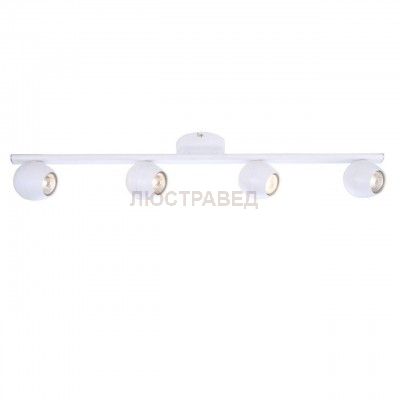Светильник потолочный Arte lamp A5781PL-4WH SFERA