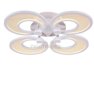 Люстра светодиодная St luce SL898.502.04 Nola