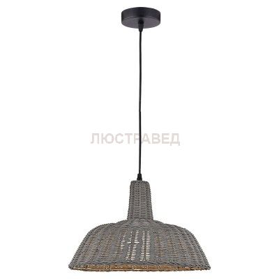 Светильник LOFT lsp-9864