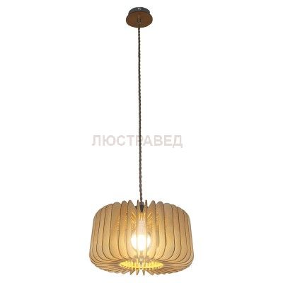 Светильник подвесной LOFT lsp-9832