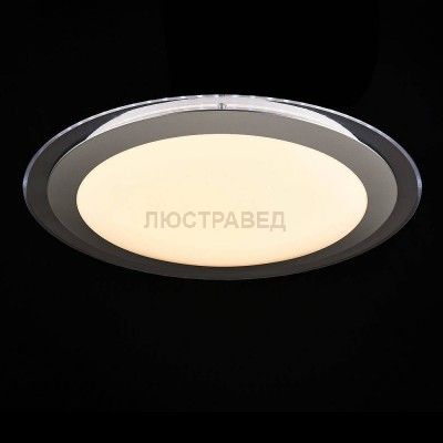 Светильник Freya FR998-45-W Halo