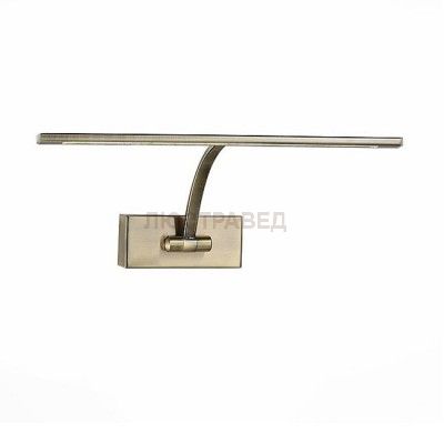 Светильник St Luce SL595.031.01