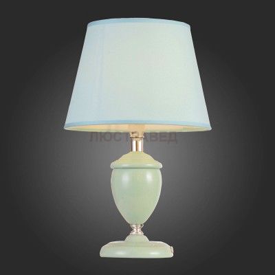 Светильник St Luce SL984.904.01