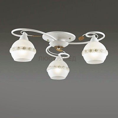 Светильник Lumion 3429/3C