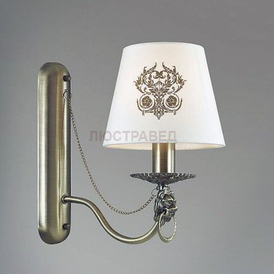 Светильник Lumion 3427/1W