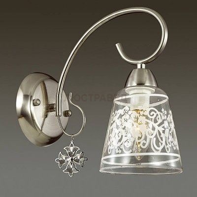 Светильник Lumion 3469/1W