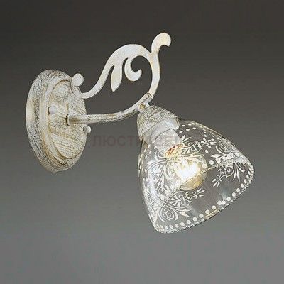 Светильник Lumion 3311/1W