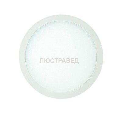 Встраиваемый светильник Mantra C0180 SAONA