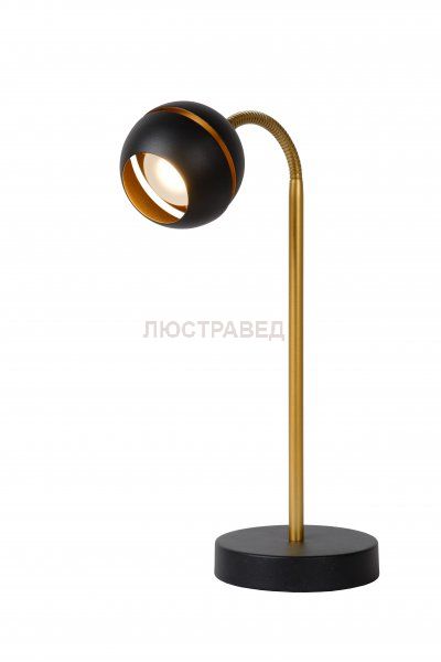 Lucide BINARI LED 77675/05/30 настольная лампа
