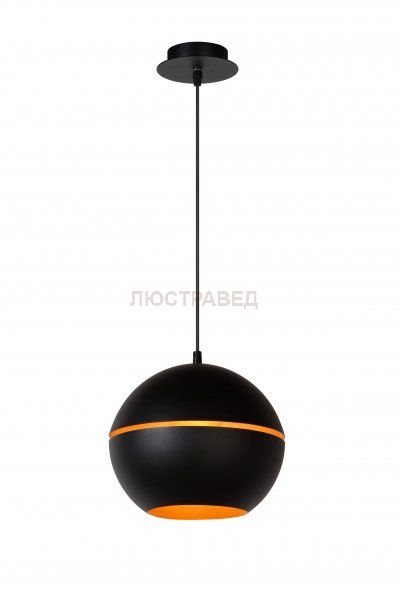 Lucide BINARI 77475/25/30 подвесной светильник