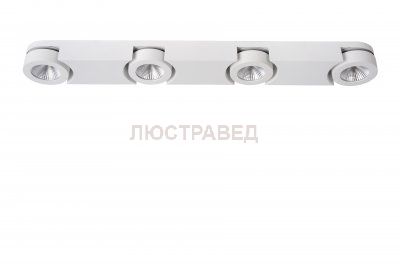 Светильник Lucide 33158/20/31