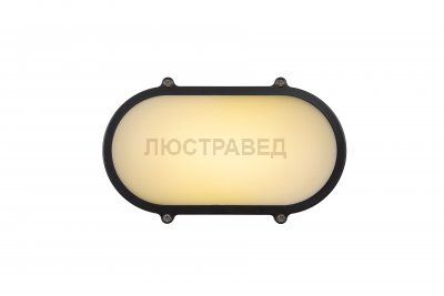 Светильник Lucide 14811/12/36