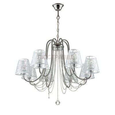 Светильник Lumion 3307/8