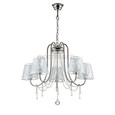 Светильник Lumion 3307/5