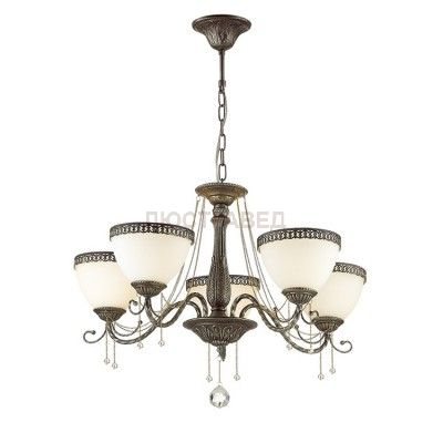 Светильник Lumion 3428/5