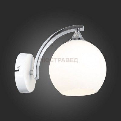 Светильник St luce SL849.501.01 Edificio