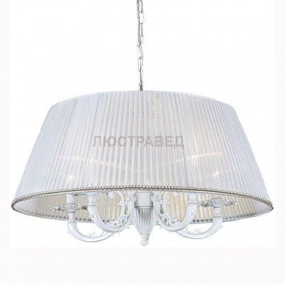 Люстра подвесная Citilux CL412252 Канон