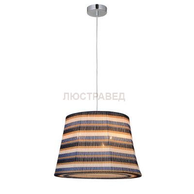 Подвес Loft LSP-9990