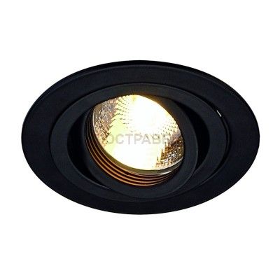 SLV 111710 NEW TRIA GU10 ROUND Downlight, mattschwarz, max. 50W, inkl. Blattfedern