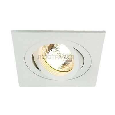 SLV 111721 NEW TRIA I GU10 Downlight, eckig, mattweiss, max. 50W, inkl. Blattfedern