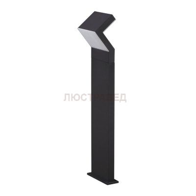 Ландшафтный светильник Novotech 357446 ROCA