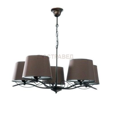 Namat CEZAR 1951 потолочный светильник