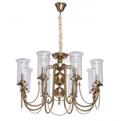Mw light 481012708 Светильник