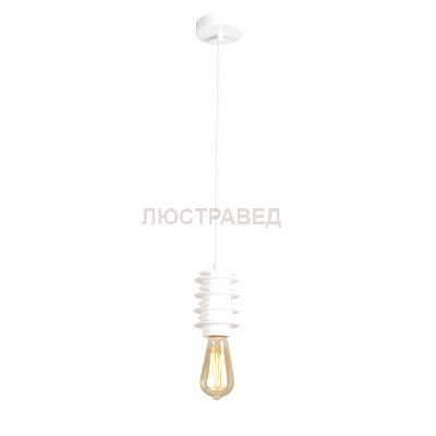 Подвесной светильник LSP-9921 LOFT