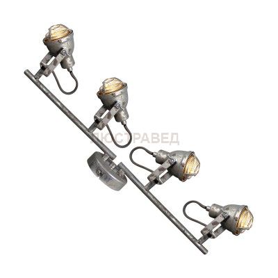 Светильник LOFT LSP-9805