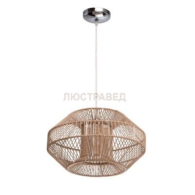 Mw light 645010701 Люстра