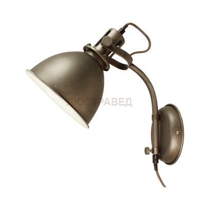 Светильник LOFT LSP-9808