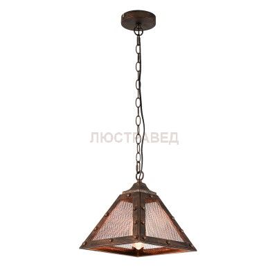 Светильник LOFT LSP-9836