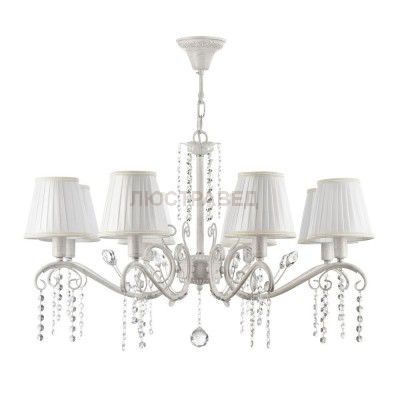 Люстра Freya FR613-08-WG 