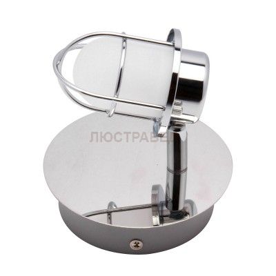 Спот Loft LSP-9926