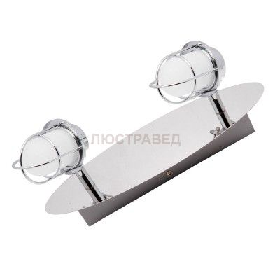 Спот Loft LSP-9927