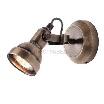 Спот Loft LSP-9960