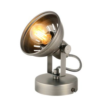 Спот Loft LSP-9983