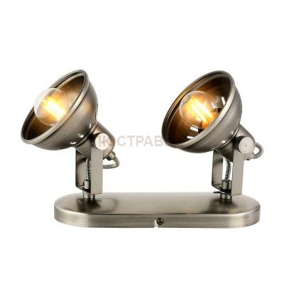 Спот Loft LSP-9984