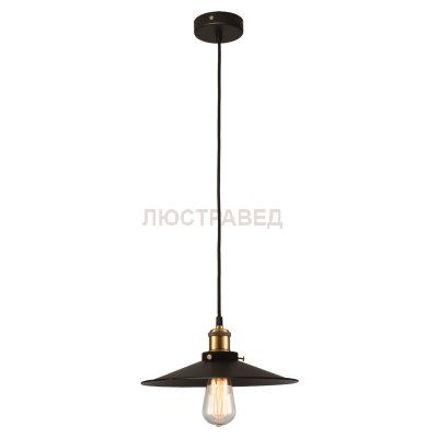 Светильник подвесной St luce SLD970.433.01 Guseppe