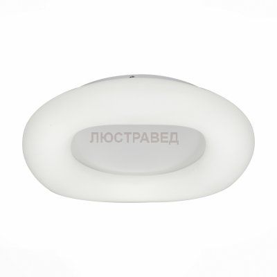 Светильник St luce SL960.502.01D Levita