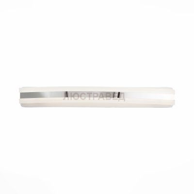 Светильник настенно-потолочный St luce SL554.101.01 Cordo