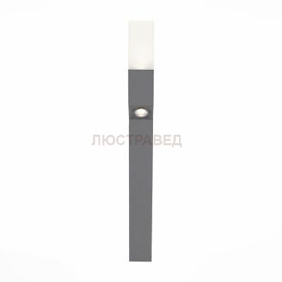 Светильник уличный наземный St luce SL100.705.02 Fratto