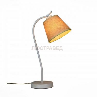 Настольная лампа St luce SL964.504.01 